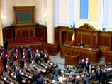 Верховная Рада Украины приняла 7 октября закон "О кабинете министров", позволяющий президенту страны формировать правительство и увольнять премьер-министра без участия парламента
