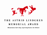На премию памяти Астрид Линдгрен номинированы художник и писательница из России