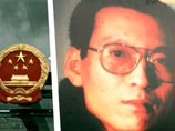 Нобелевскую премию мира получил китайский заключенный