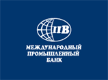 Арбитражный суд Москвы зарегистрировал заявление Центрального банка РФ о признании банкротом ЗАО "Международный промышленный банк"