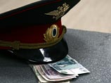 Инспектор центрального аппарата МВД "погорел" на взятке в 7 тысяч рублей