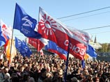 Коалиция "За Россию без произвола и коррупции" создаст партию на съезде в Москве 13 декабря
