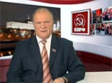 КПРФ довольна поддержкой избирателей на выборах: в регионах все больше голосуют за коммунистов КПРФ довольна поддержкой избирателей на выборах: в регионах все больше голосуют за коммунистов