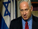 Как отметил на заседании премьер-министр Биньямин Нетаньяху, "Израиль является национальным домом для еврейского народа, а также демократическим государством для всех его граждан, имеющих равные права вне зависимости от национальности"