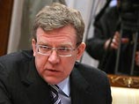 Кудрин стал министром финансов 2010 года по версии журнала Euromoney
Кудрин стал министром финансов 2010 года по версии журнала Euromoney