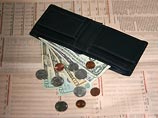 Global Wealth Report: Россия находится в группе стран с низкими доходами, но достаток россиян растет быстрыми темпами Global Wealth Report: Россия находится в группе стран с низкими доходами, но достаток россиян растет быстрыми темпами