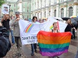 Как сообщила "Интерфаксу" председатель оргкомитета петербургского гей-прайда Мария Ефременкова, суд обязал администрацию Московского района выделить сексменьшинствам место и определить время для проведения гей-пикета