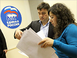 Единороссы заявили, что на региональных выборах партию поддержали около 60% избирателей
