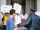Суд велел властям Петербурга найти место для геев Суд велел властям Петербурга найти место для геев