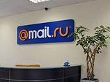Mail.ru Group объявила об IPO Mail.ru Group объявила об IPO