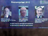Шведская королевская академия наук присудила Нобелевскую премию по экономике, а вместе с ней и 10 млн шведских крон (1,5 млн долларов), американцам Питеру Даймонду, Дэйлу Мортенсену и Кристоферу Писсаридесу
