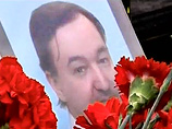 Еврокомиссия выступила со строгим официальным заявлением по делу юриста Магнитского Еврокомиссия выступила со строгим официальным заявлением по делу юриста Магнитского