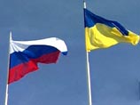 Украина и Россия создают совместное предприятие по обогащению урана