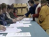 Председатель ЦИК Чувашии уходит в отставку: "Система избиркомов дрогнула под внешним влиянием"
Председатель ЦИК Чувашии уходит в отставку: "Система избиркомов дрогнула под внешним влиянием"