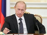 "Деловая Россия" будет вести для Владимира Путина мониторинг взяток