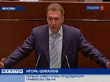 Шувалов: правительство обсуждает варианты приватизации более 9,3% акций "Сбербанка"