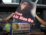 Присуждение Нобелевской премии мира китайскому правозащитнику Лю Сяобо, резко критикуемое Пекином, стало причиной охлаждения китайско-норвежских отношений