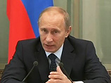 Хотел бы напомнить, что улучшение бизнес-климата - это улица с двусторонним движением и далеко не все здесь зависит от государства", - заявил Путин