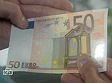 Евро подскочил на 45 копеек, превысив отметку в 42 рубля