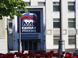 Ресин уволил очередного московского чиновника "по собственному желанию" Ресин уволил очередного московского чиновника "по собственному желанию"