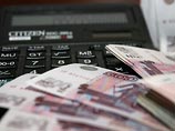 Рубль лишился фиксированного валютного коридора 