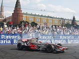 В четверг будет подписан контракт на проведение в России Гран-при "Формулы-1"