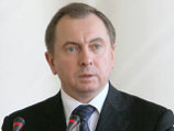Лукашенко не обсуждал с Патриархом Варфоломеем возможность автокефалии Белорусской церкви, заявляют в его администрации Лукашенко не обсуждал с Патриархом Варфоломеем возможность автокефалии Белорусской церкви, заявляют в его администрации