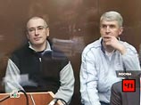Ходорковский косвенно признался в махинациях с акциями "дочек" ЮКОСа, считает прокуратура   