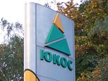 Ходорковский косвенно признался в махинациях с акциями "дочек" ЮКОСа, считает прокуратура Ходорковский косвенно признался в махинациях с акциями "дочек" ЮКОСа, считает прокуратура