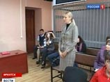 Суд отменил скандальный вердикт по делу дочери иркутской чиновницы, сбившей в ДТП двух человек