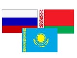 Россия, Белоруссия и Казахстан не планируют вводить единую валюту 
