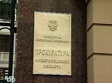 На нижегородского мэра завели уголовное дело, "ЕР" видит в этом "интриги оппонентов" На нижегородского мэра завели уголовное дело, "ЕР" видит в этом "интриги оппонентов"