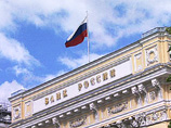ЦБ впервые за несколько лет вернул отозванную лицензию
ЦБ впервые за несколько лет вернул отозванную лицензию