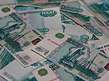 В России в 2010 году дефицит бюджета не должен превысить 5,3% ВВП, объем госдолга составит 11% ВВП, инфляция - 8%. В 2013 году - 2,9, 18 и 5,5% соответственно