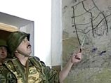 Россия решила вывести своих пограничников из села Переви, расположенного на спорной территории - на границе Джавского района Южной Осетии и Сачхерского района Грузии