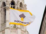 "Роснефть" покупает 50% в немецкой Ruhr Oel у венесуэльской PDVSA
