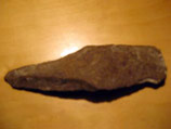 Среди древнейших объектов - инструмент по обтесыванию камней, найденный в Танзании