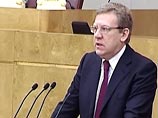 Кудрин пообещал, что "Аэрофлот" и "Связьинвест" войдут в программу приватизации Кудрин пообещал, что "Аэрофлот" и "Связьинвест" войдут в программу приватизации
