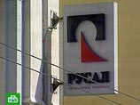 "РусАл" просит Генпрокуратуру, ФСФР и ФАС найти 7% акций "Норникеля" "РусАл" просит Генпрокуратуру, ФСФР и ФАС найти 7% акций "Норникеля"