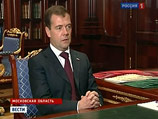 Медведев убежден, что тот - опытный управленец, который обладает необходимыми качествами для того, чтобы быть мэром Москвы