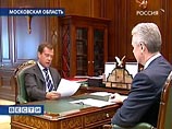 Собянин не будет совмещать посты мэра Москвы и вице-премьера Собянин не будет совмещать посты мэра Москвы и вице-премьера