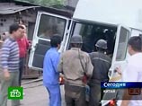 Обвалы на шахтах в Китае и Эквадоре - десятки погибших Обвалы на шахтах в Китае и Эквадоре - десятки погибших