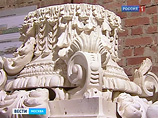 Власти Москвы приостановили строительство на месте исторического здания "Геликон-Оперы"