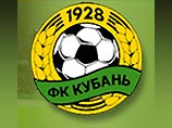 Краснодарская "Кубань" вышла в премьер-лигу чемпионата России по футболу