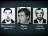 Newsweek: В России выгодно быть преступником Newsweek: В России выгодно быть преступником