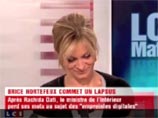 Неудачное выражение министра прозвучало во время интервью, которое он давал французской радиостанции RTL и телеканалу LCI и в ходе которого обсуждал различные методы, которые использует полиция для поимки преступников