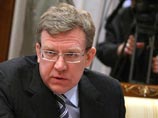 Кудрин: инфляция в России в 2010 году может превысить 8% Кудрин: инфляция в России в 2010 году может превысить 8%