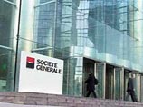Societe Generale: развивающиеся страны проиграли мировую войну валют Societe Generale: развивающиеся страны проиграли мировую войну валют