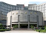 Народный банк Китая поднял ставки и обвалил рынки
Народный банк Китая поднял ставки и обвалил рынки