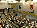 Госдума РФ отклонила законопроект, предлагающий ввести в РФ практику официального откупа от службы в армии